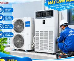 Máy lạnh tủ đứng AQUA 10HP AP96FS1ERA/1U96WS1QRB - 3