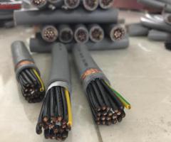 Cáp Điều Khiển Altek Kabel - Nhận Thông Tin Chi Tiết Chỉ Sau Một Click - 2