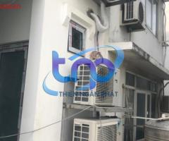 mua lẻ dàn nóng hoặc dàn lạnh Daikin thì mua ở đâu?