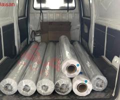 Mua nhựa pvc dẻo - nhám nhiều màu độ dày 0.21mm - 5