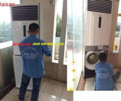 Cung Cấp - Lắp Đặt Máy Lạnh Tủ Đứng LG Giá Rẻ - 3