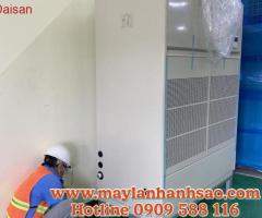 Đơn Vị Chuyên Thiết Kế, Thi Công Máy Lạnh Tủ Đứng Công Nghiệp Daikin