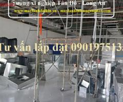 Tham khảo thêm lựa chọn MÁY LẠNH GIẤU TRẦN NỐI ỐNG GIÓ