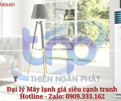 Máy lạnh thế hệ mới - Công nghệ chống ăn mòn đột phá từ Gree
