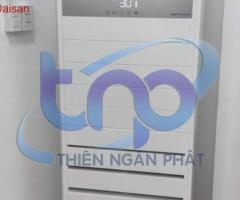 Đến Thiên Ngân Phát mua ngay máy lạnh tủ đứng chính hãng!