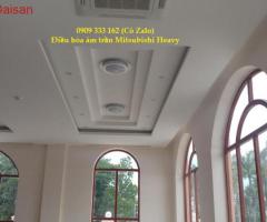 Máy lạnh âm trần Mitsubishi Heavy và những tính năng cần biết