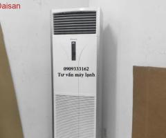Giá máy lạnh tủ đứng Daikin ở đâu rẻ nhất tại TP.HCM?