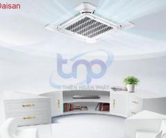 Những dòng máy lạnh giá siêu rẻ - siêu tiết kiệm chi phí