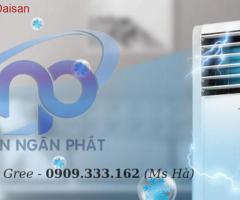 Điều bạn chưa biết về máy lạnh tủ đứng Gree công suất 4.5HP