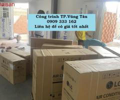 Tiết kiệm điện với máy lạnh âm trần Panasonic - Máy Lạnh Âm Trần LG