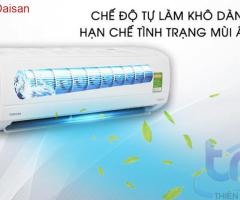 Thương hiệu Máy lạnh Toshiba và những điều đặc biệt