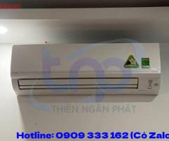 Dòng máy lạnh bán chạy nhất mùa nóng năm 2025